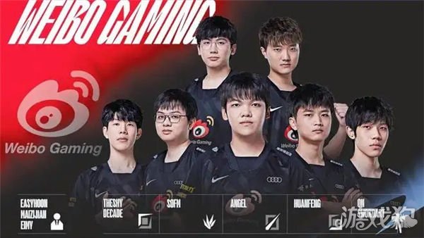 富的体育资 富的体育资