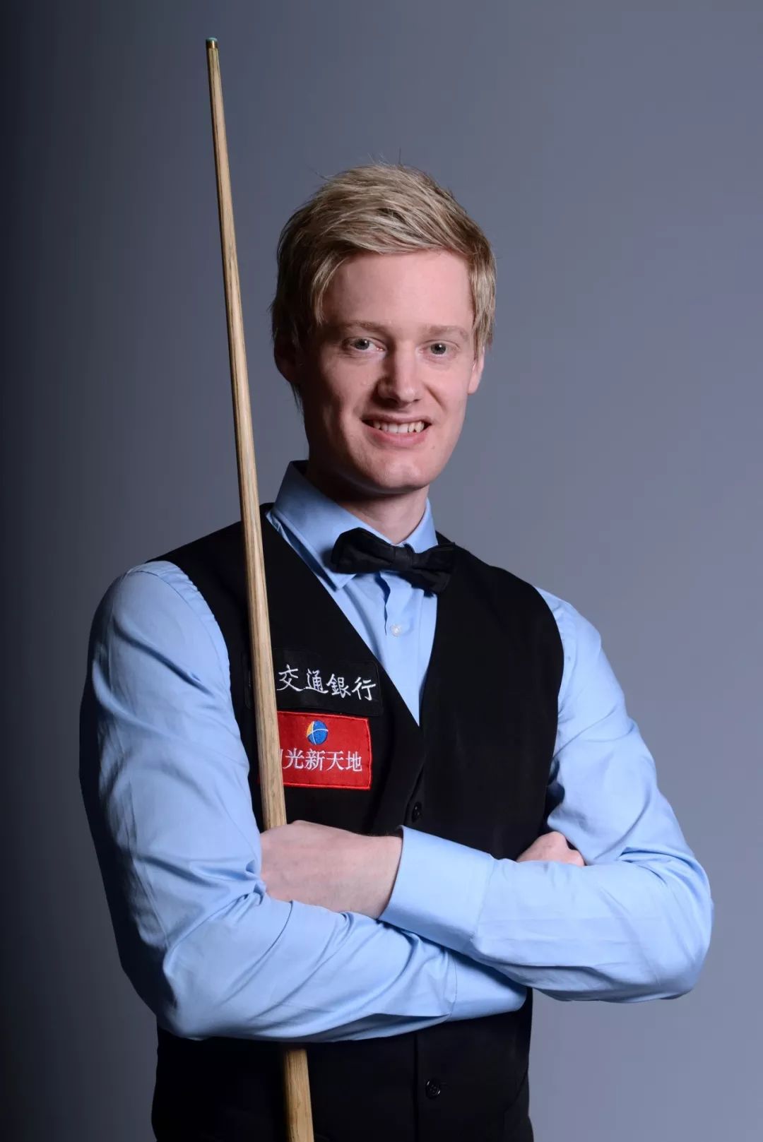 内集体做出 内集体做出